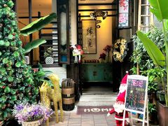 门面-归觅·西关小姐人文艺术馆(荔枝湾店)