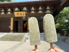 -西湖风景区十里琅珰-五云山