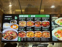 -魏家凉皮(西安秋林宏业商厦店)