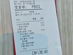 -必胜客(萍乡润达店PH店)