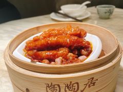 -陶陶居酒家(SM二期购物广场店)
