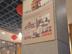 -宋都禾源·灌汤包子(汉兴路直营店)
