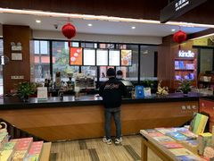 -卓尔书店咖啡吧