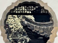 -何园
