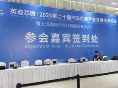-花桥国际博览中心