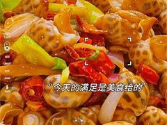 -四川小胡子海鲜(丁村万人海鲜广场店)