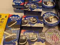 -好利来(新宜白店)
