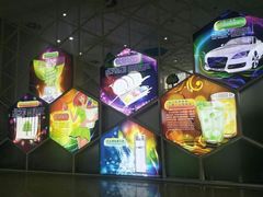 -中国杭州低碳科技馆