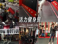 -Stone Motion释动健身