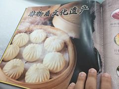 -狗不理(山东路总店)