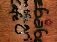 -克比叔叔印度餐厅Kebabs on the Grille(永康路分店)