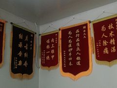 -祖传修脚甲沟炎灰指甲鸡眼