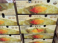 -盒马X会员店(上海森兰商都店)