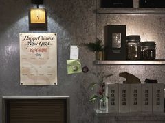 -埋位小酒馆(东城店)