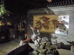 -三品尚院(贝勒府旧址店)