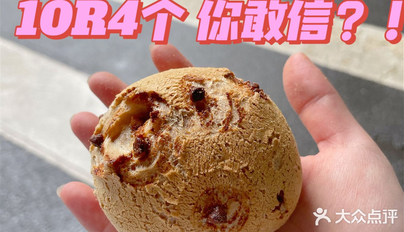 长沙探店｜隐藏在湘江世纪城里的中式糕点 完胜墨茉