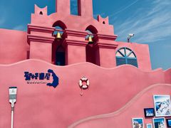 -北戴河碧螺塔海上酒吧公园