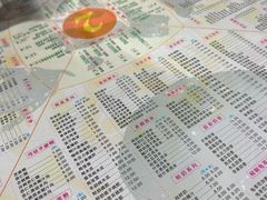 -裕满园(天宁广场店)