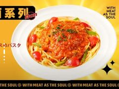 -熊吞·大碗丼烧肉饭(西市场嘉华店)