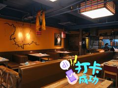 -缘生态云南菜·野生菌庭院餐厅(华侨城店)
