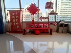 -东北大学附属辽宁爱尔眼科医院