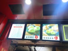 -清泉阁包子铺(中山路店)