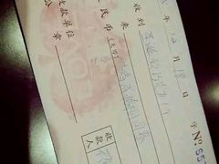 账单-3A07逆爱杯子蛋糕