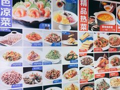 -四合院海鲜小厨(旱西关店)
