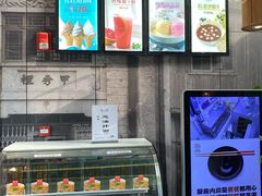 -南小馆(迪士尼小镇店)