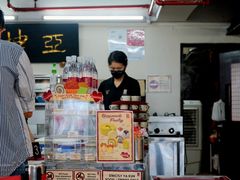-亚坤(远东广场店)