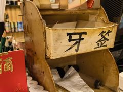 -八先生涮肉房(三里河店)