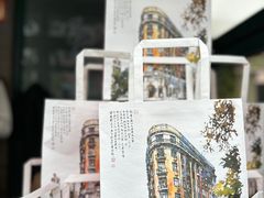 -中国邮政(淮海中路)