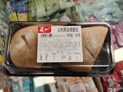 -百年义利(幸福大街店)