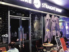 -格兰酒吧Glen Bar