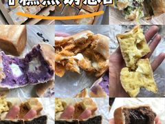 -栗记麦香坊·草之楼仙豆糕(东直门店)