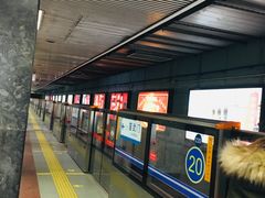 -长椿街(地铁站)