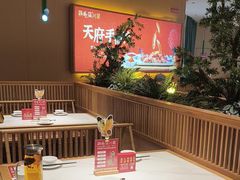 -鸡毛店·川菜(文殊院店)