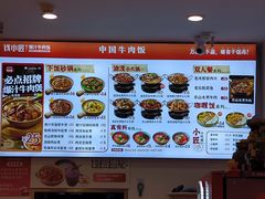 -万达广场(芜湖镜湖店)