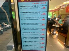 -农夫大盘鸡(经八路总店)