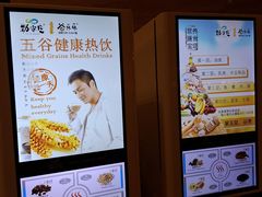 -惠州皇冠假日酒店·西餐厅·自助餐厅