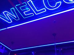 -蛙来哒(汇一城黑金冠店)