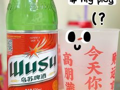 -炒豆合作社(东四总店)