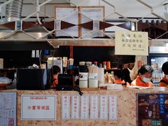 -世记咖啡(氹仔外卖店)