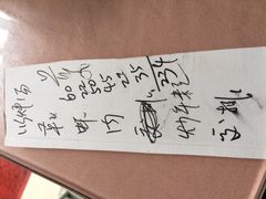 -蘭心餐厅(进贤路店)
