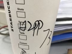 -星巴克臻选(宁波世纪东方广场店)