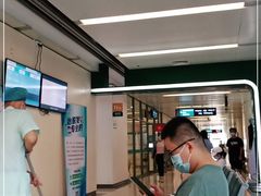 -南方医科大学深圳医院