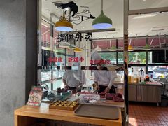-焯牛潮汕牛肉火锅(云峰街创始店)