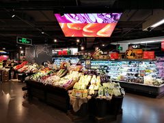 -Olé精品超市(天汇广场店)