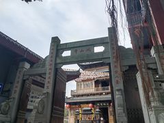 -鸿山公园