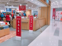 -凯德广场(武胜路店)